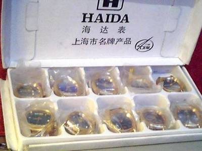 海达牌手表.彩盘,手表/腕表,其他动力,年代不详,其他国产品牌,其他材质,中国内地,三针,wh14333,在线批发,七七八八校徽收藏