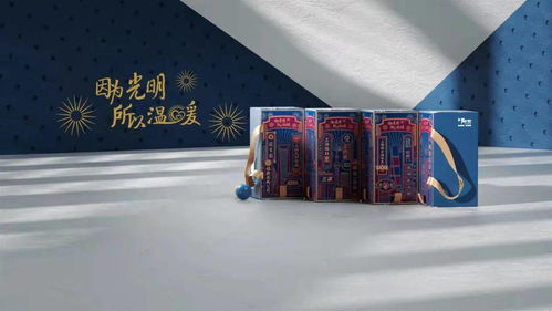 2021年上海优选特色伴手礼评选结果出炉 看看有哪些光明产品