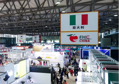2022上海fhc进口食品展 fhc环球食品展