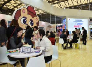 上海国际幼教展开幕