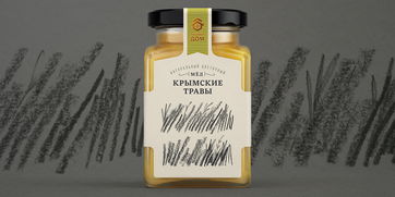 illustrations of good taste包装设计