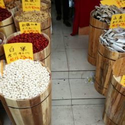 全国农副产品展销地址,电话,营业时间-上海生活服务-大众点评