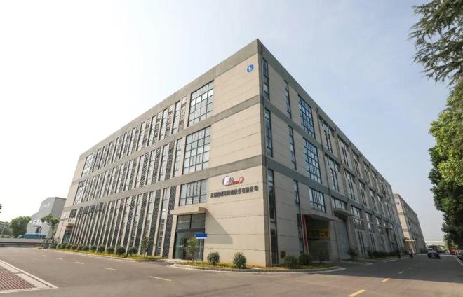 上海大族富创得高层来访无锡高新区,大族富创得无锡基地开业!