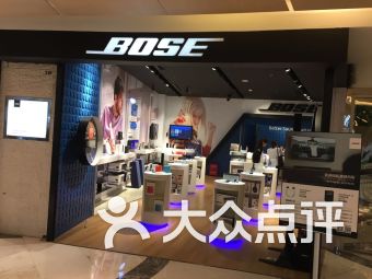 上海数码产品 上海数码产品购物