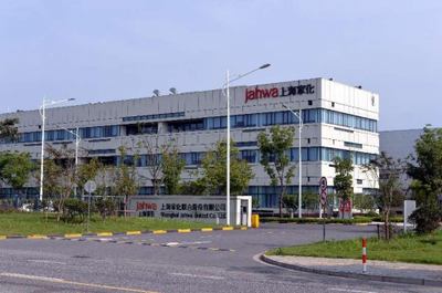 上海家化以"尽善之心"前行,MSCI ESG评级连续跃升再攀高峰