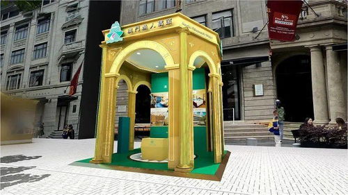 念念不忘,必有回响 上海,我们来了