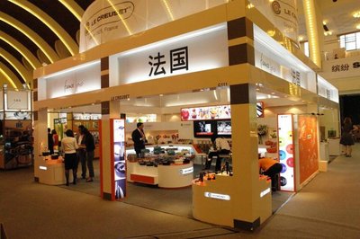 家居用品展2019上海国际时尚家居展览会