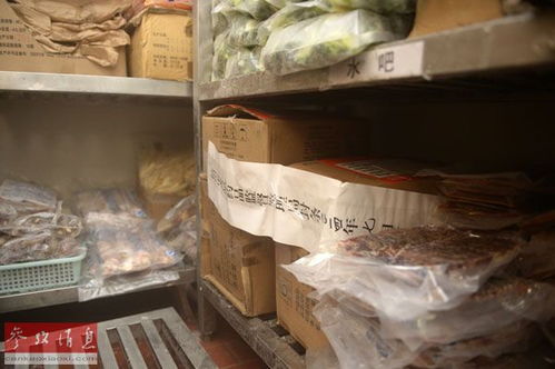 境外媒体 洋快餐在华面临新 食品安全恐慌