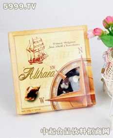 爱妃250g贝壳系列巧克力