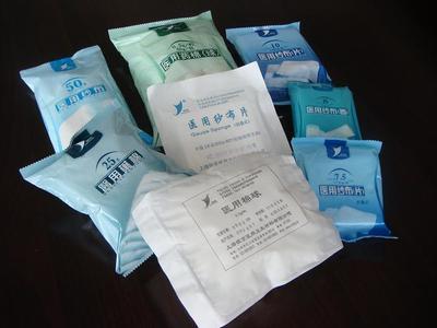 上海银京医用棉球500g/包 医用级优质选择，厂价直销仅42元