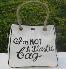 上海甜城箱包购物袋产品清单