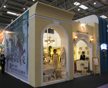 专业服务 上海旅游展展会设计与展览会策划制作，机械类栏目聚焦