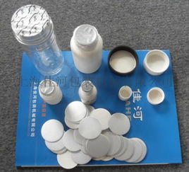 上海厂家直销500e手持式电磁感应铝箔封口机 多行业应用的可靠解决方案