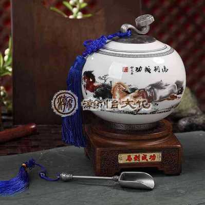 马年新品骨瓷茶叶罐 马到成功如意的办公文化精品